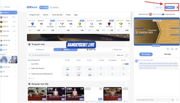 Biểu mẫu điền thông tin đăng ký tài khoản 8xbet